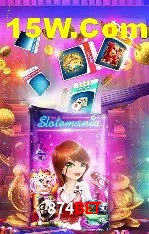 Promoção Relâmpago 874Bet